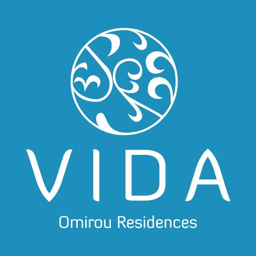 Vida Omirou Residences Nafplio Eksteriør billede